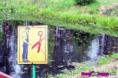 /album/stipne-a-srandovni-obrazky/ban-urinating-into-the-water-funny-signs-jpg/
